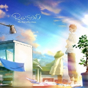 りょーくん / Re:set-The Best