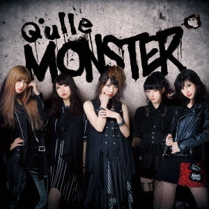 Q'ulle / キュール / MONSTER