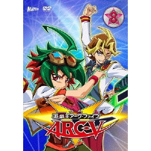 小野勝巳 / 遊☆戯☆王ARC-V TURN8