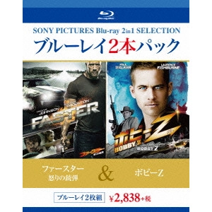 ジョージ・ティルマンJr. / ファースター 怒りの銃弾/ボビーZ