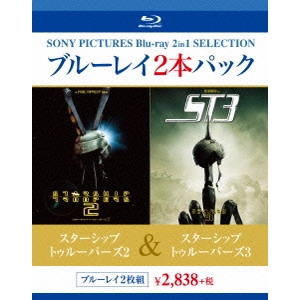 PHIL TIPPETT / フィル・ティペット / スターシップ・トゥルーパーズ2/スターシップ・トゥルーパーズ3