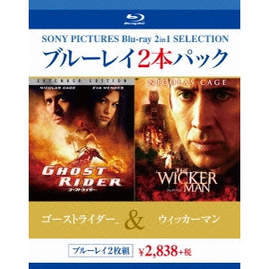 MARK STEVEN JOHNSON / マーク・スティーヴン・ジョンソン / ゴーストライダー/ウィッカーマン