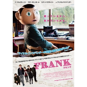 LENNY ABRAHAMSON / レニー・アブラハムソン / FRANK フランク