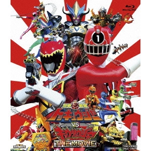 WATANABE KATSUYA / 渡辺勝也 / 烈車戦隊トッキュウジャーVSキョウリュウジャー THE MOVIE