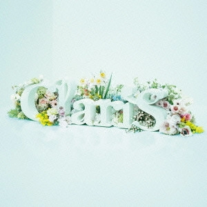 ClariS / CLARIS -SINGLE BEST 1ST- / ClariS ~SINGLE BEST 1st~