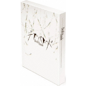 YUZURU TACHIKAWA / 立川譲 / デス・パレード DVD-BOX
