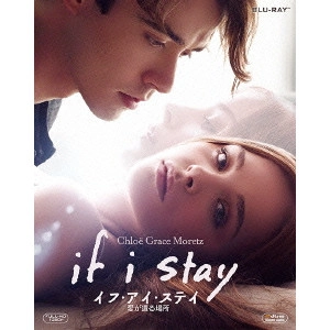 R.J.CUTLER / R.J.カトラー / イフ・アイ・ステイ 愛が還る場所