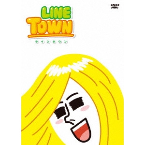 SHIGINO AKIRA / しぎのあきら / LINE TOWN いっしょ