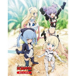 菊地康仁 / 武装神姫 Blu-ray BOX