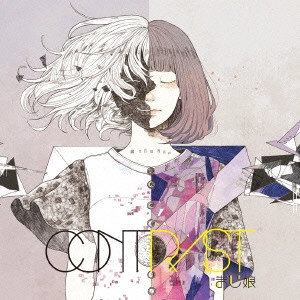 majiko / Contrast / CONTRAST