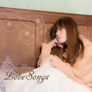 みとせのりこ / LoveSongs~Noriko Mitose Heart Works Best~