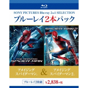 MARC WEBB / マーク・ウェブ / アメイジング・スパイダーマン/アメイジング・スパイダーマン2
