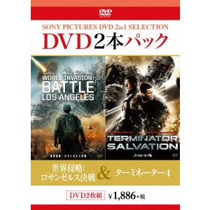 JONATHAN LIEBESMAN / ジョナサン・リーベスマン / 世界侵略:ロサンゼルス決戦/ターミネーター4