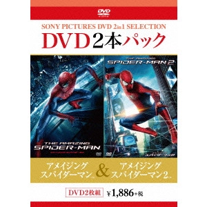 MARC WEBB / マーク・ウェブ / アメイジング・スパイダーマン/アメイジング・スパイダーマン2