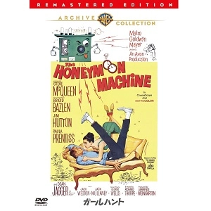 DVD 廃盤DVD「結婚宣言」 復刻シネマライブラリー ☆ソフィア・ローレン