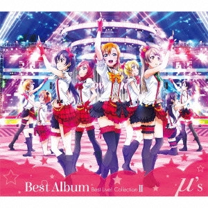 μ's / μ’s Best Album Best Live! collection II / M'S BEST ALBUM BEST LIVE! COLLECTION 2