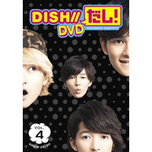 DISH// 商品一覧 | ディスクユニオン・オンラインショップ
