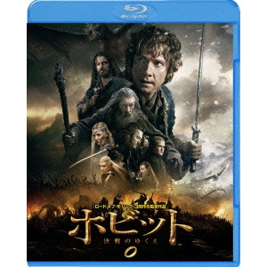 PETER JACKSON / ピーター・ジャクソン / ホビット 決戦のゆくえ