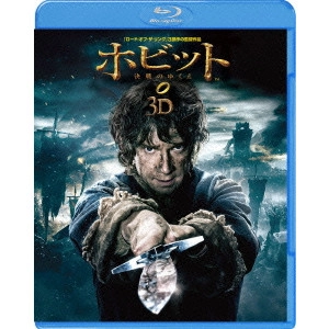 PETER JACKSON / ピーター・ジャクソン / ホビット 決戦のゆくえ