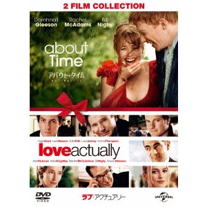 RICHARD CURTIS / リチャード・カーティス / アバウト・タイム~愛おしい時間について~/ラブ・アクチュアリー