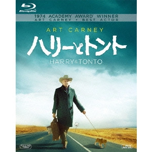 PAUL MAZURSKY / ポール・マザースキー / ハリーとトント