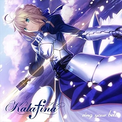 Kalafina / ring your bell