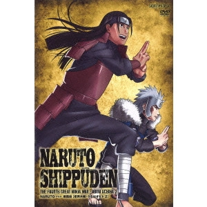 伊達勇登 / NARUTO-ナルト- 疾風伝 忍界大戦・うちはオビト 2
