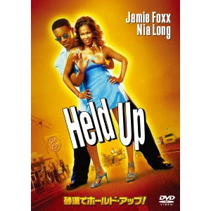 スティーヴ・ラッシュ / 砂漠でホールド・アップ!