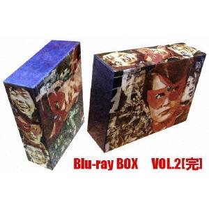 JUNJI KURATA / 倉田準二 / 仮面の忍者 赤影 Blu-ray BOX VOL.2