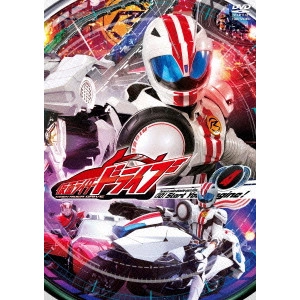 石田秀範 / 仮面ライダードライブ 4