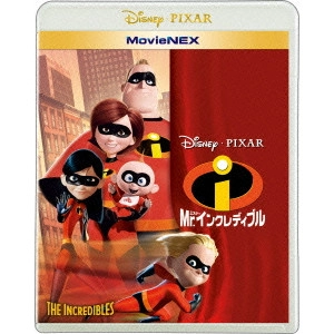 BRAD BIRD / ブラッド・バード / Mr.インクレディブル MovieNEX