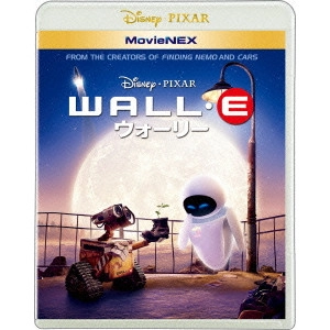 ANDREW STANTON / アンドリュー・スタントン / ウォーリー MovieNEX