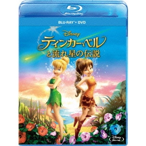 スティーヴ・ローター / ティンカー・ベルと流れ星の伝説