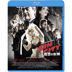 ROBERT RODRIGUEZ / ロバート・ロドリゲス / シン・シティ 復讐の女神 コレクターズ・エディション