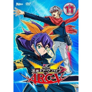 小野勝巳 / 遊☆戯☆王ARC-V TURN11