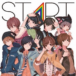 V.A. / オムニバス / EXIT TUNES PRESENTS START
