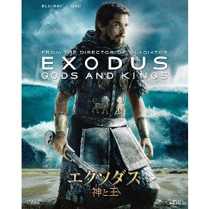 RIDLEY SCOTT / リドリー・スコット / エクソダス 神と王