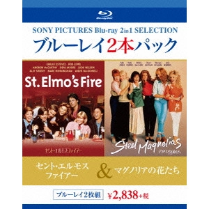ジョエル・シューマーカー / セント・エルモス・ファイアー/マグノリアの花たち