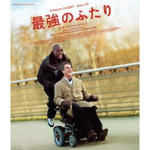 ERIC TOLEDANO / エリック・トレダノ / 最強のふたり