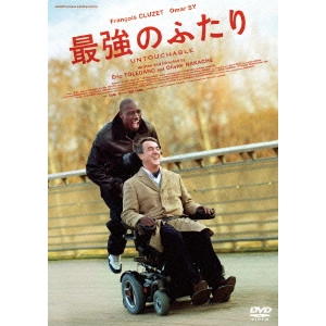 ERIC TOLEDANO / エリック・トレダノ / 最強のふたり