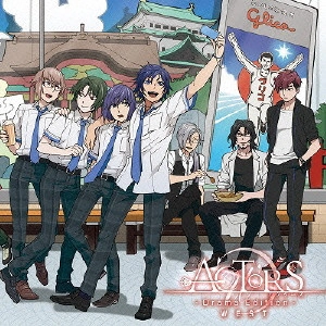 (ドラマCD) / アクターズ - Drama Edition - [WEST]