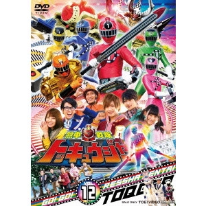 WATANABE KATSUYA / 渡辺勝也 / 烈車戦隊トッキュウジャー VOL.12 [完]