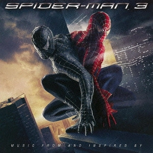 サントラ            / スパイダーマン3