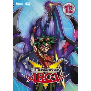 小野勝巳 / 遊☆戯☆王ARC-V TURN12