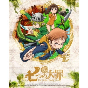 岡村天斎 / 七つの大罪 7