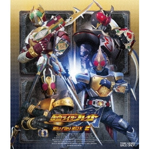 石田秀範 / 仮面ライダー剣 Blu-ray BOX 2