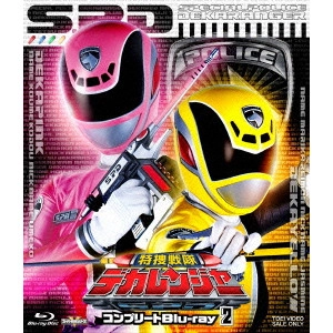 WATANABE KATSUYA / 渡辺勝也 / 特捜戦隊デカレンジャー コンプリートBlu-ray 2