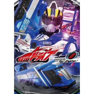 KANEDA OSAMU / 金田治 / 仮面ライダードライブ 6