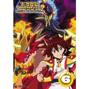 KAWAGUCHI KEIICHIRO / 川口敬一郎 / テレビアニメ ドラゴンコレクション 6