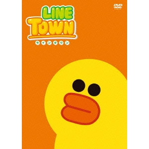 SHIGINO AKIRA / しぎのあきら / LINE TOWN イライラ